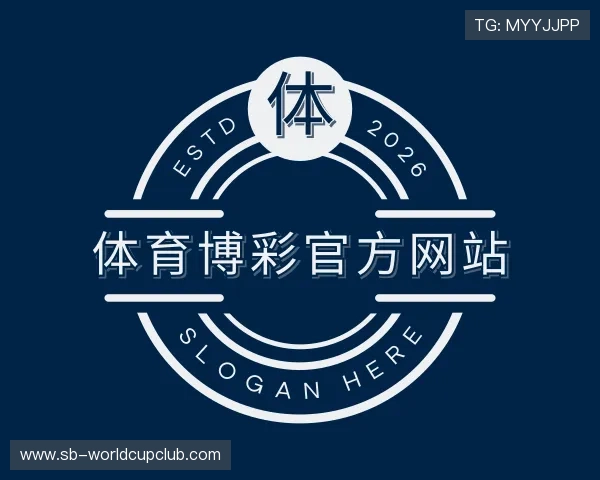 介绍体育博彩官方网站
